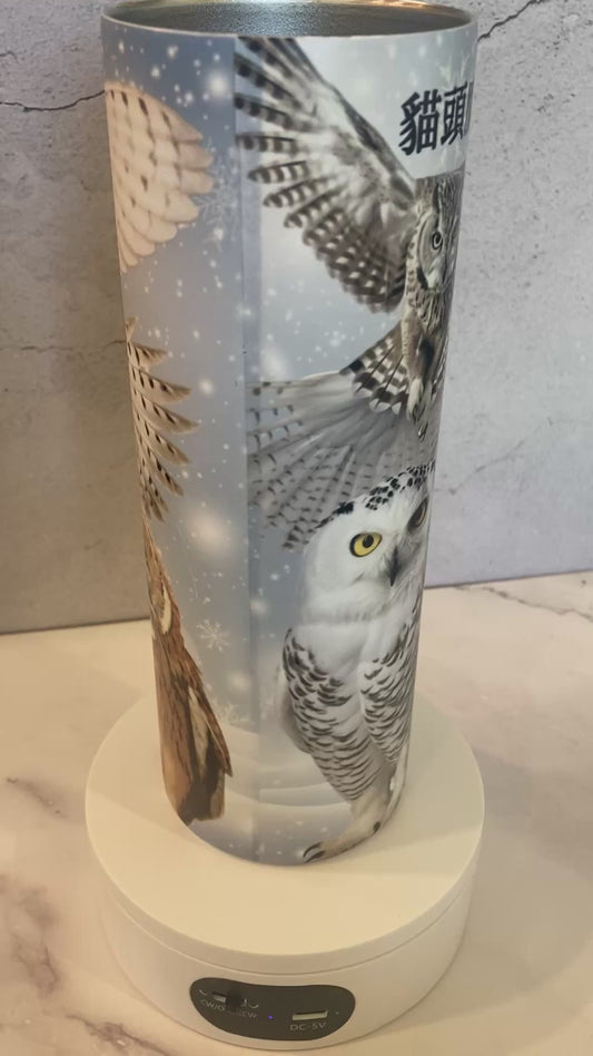 Owl Themed  Double-walled stainless steel tumblers - customizable!